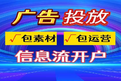 案例解析：SEM竞价专员成功案例