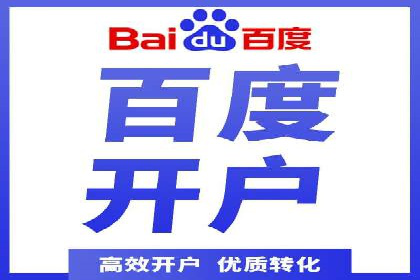 今日头条信息流广告的优化方法：从失败到成功的案例转变