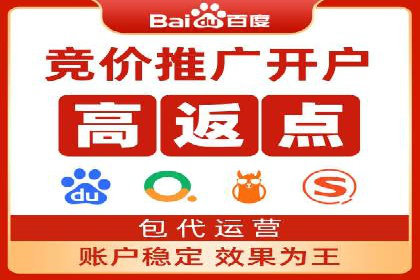 SEM开户策略调整：案例分享与效果评估